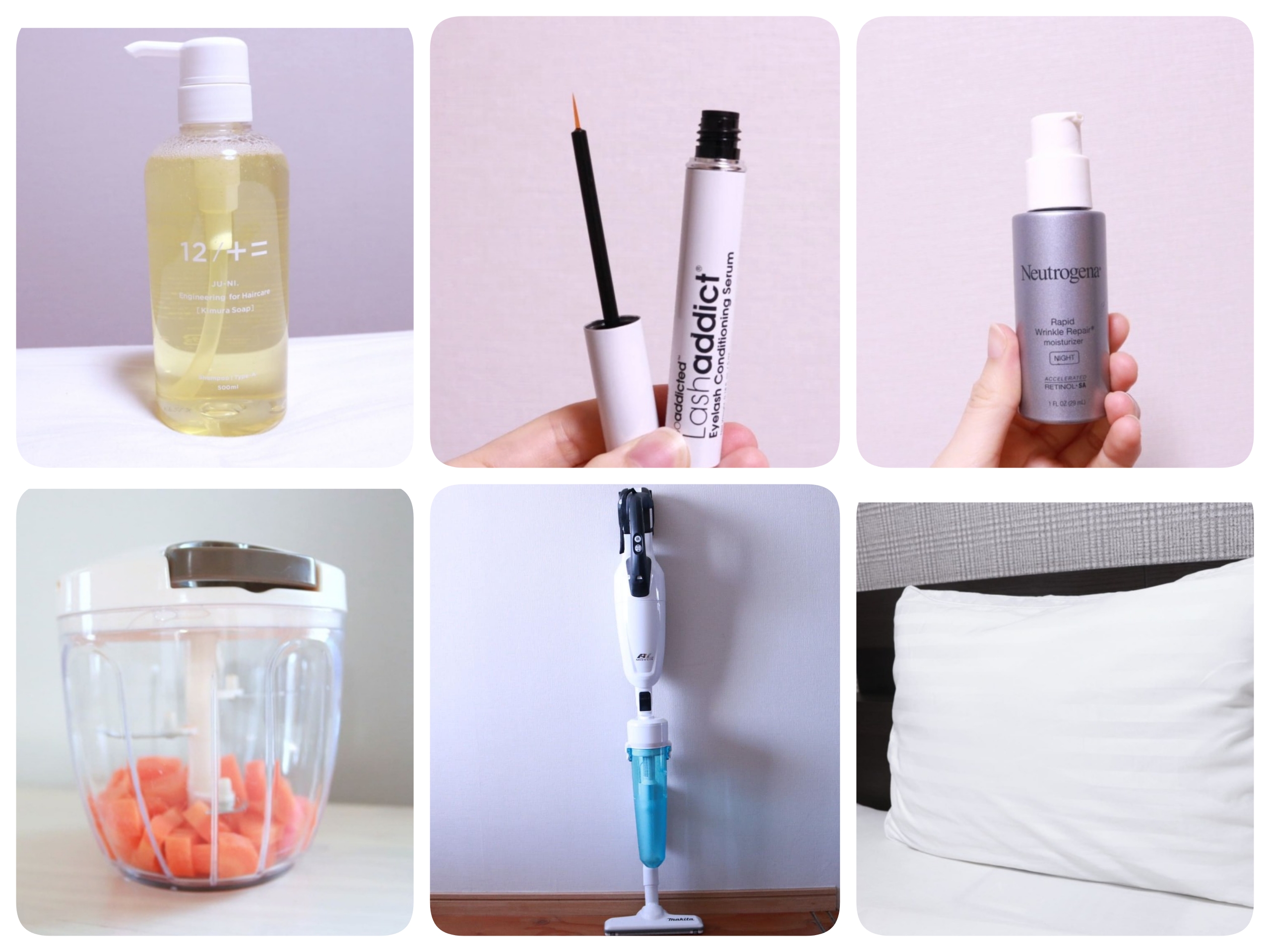 20代女が今年買って良かったもの10個紹介【2021年】 | ミニマム美容貯金のアイキャッチ画像